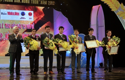 พิธีมอบรางวัลงานเขียนด้านการเกษตร เกษตรกรและชนบท